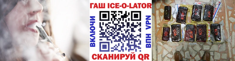 Как найти наркотики Кимры A PVP МЕФ Псилоцибиновые грибы ГАШИШ