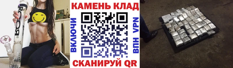 Гашиш Premium  Кимры 