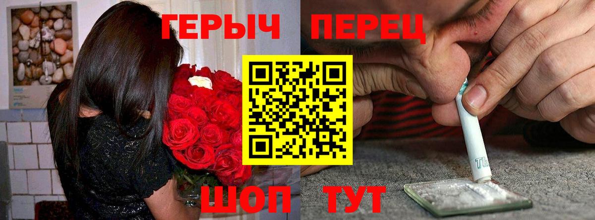 Кимры  Героин Афган  Вход с VPN 