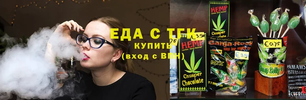 марки lsd Алексеевка
