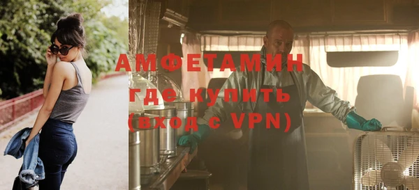 марки lsd Алексеевка