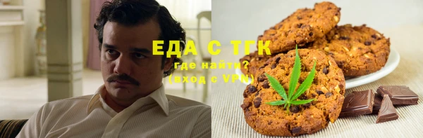 марки lsd Алексеевка