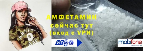 марки nbome Алексин
