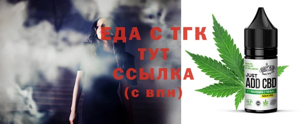 spice Алзамай