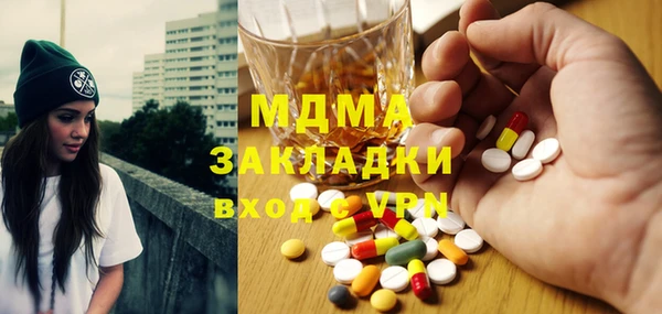 spice Алзамай