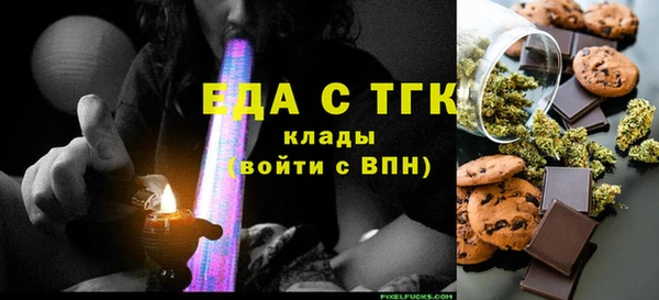 марки nbome Алексин
