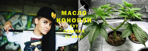 марки lsd Алексеевка