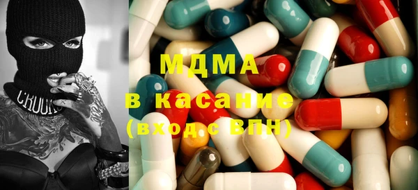 марки nbome Алексин