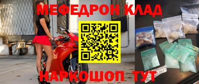 сатива Заводоуковск