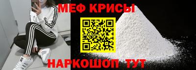 сатива Заводоуковск