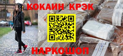 spice Жуковский