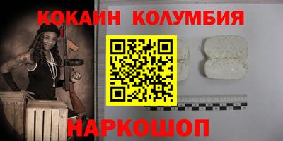 сатива Заводоуковск