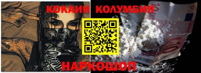 spice Жуковский