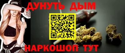 spice Жуковский
