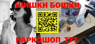 сатива Заводоуковск