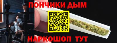сатива Заводоуковск