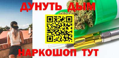 spice Жуковский