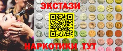 spice Жуковский