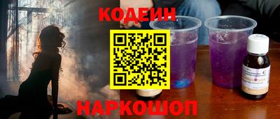 сатива Заводоуковск