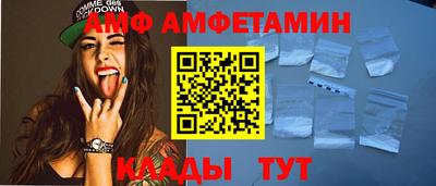 spice Жуковский