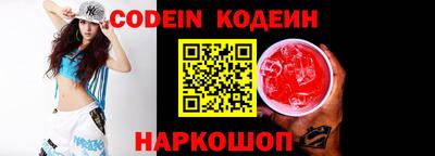 spice Жуковский