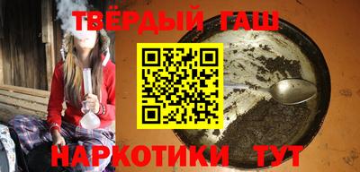сатива Заводоуковск