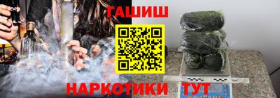 spice Жуковский