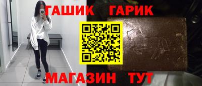 сатива Заводоуковск