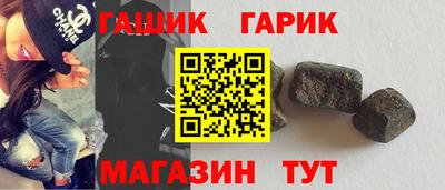 spice Жуковский