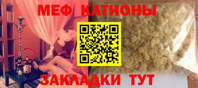 сатива Заводоуковск