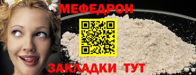 сатива Заводоуковск