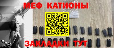spice Жуковский
