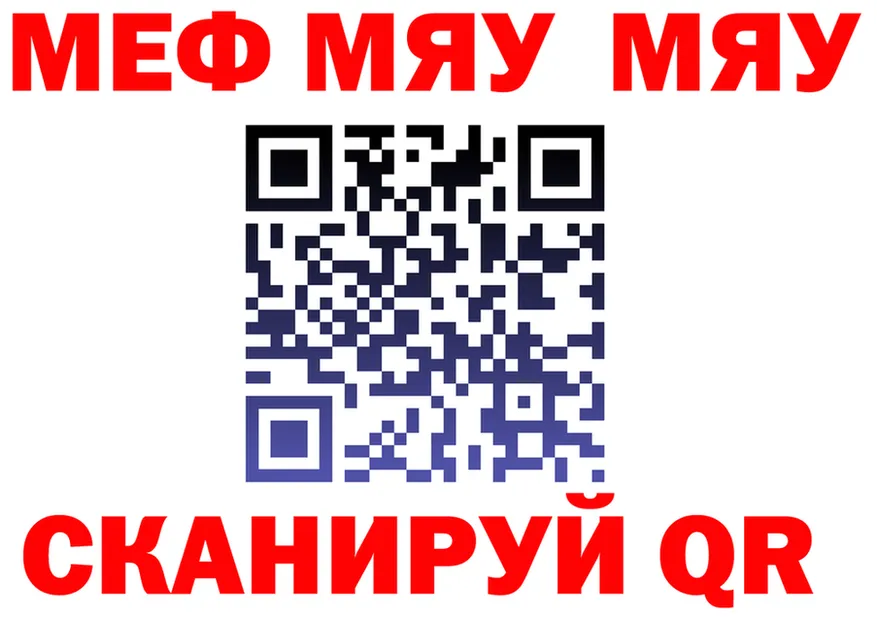 A-PVP VHQ зеркало площадка kraken Кимры