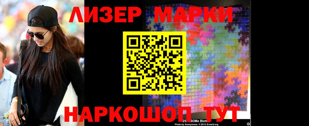 Кимры  LSD-25 экстази ecstasy  LSD-25 экстази ecstasy  Вход с VPN 