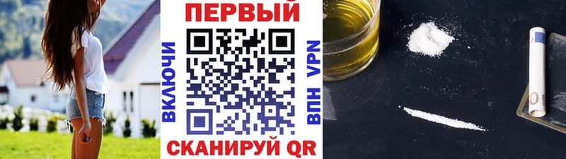 МЕТАМФЕТАМИН Декстрометамфетамин 99.9%  shop как зайти  Кимры 