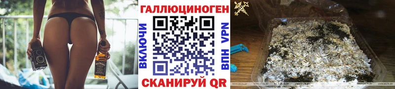 магазин продажи   Кимры  Галлюциногенные грибы MAGIC MUSHROOMS 